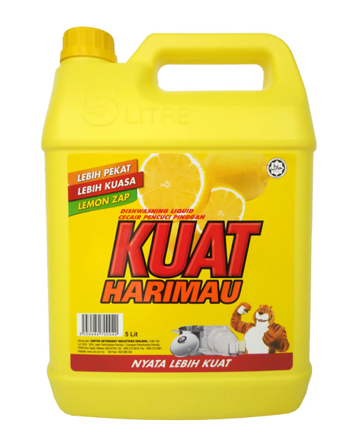 kuat harimau dish washing liquid lemon 5 liter